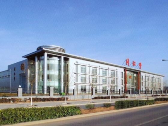 设计单位:中国航空工业规划设计研究院 位置:中国北京 分类:未归类