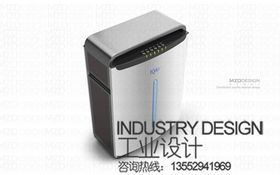 北京工业设计产品设计产品外观设计公司