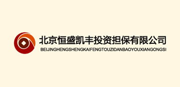 案例 北京网站建设 网站设计 网站制作 网站建设公司,响应式网站制作 010 62924675