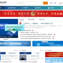 北京包装设计公司哪家好_专业品牌包装设计网站_北京产品设计包装公司-友道